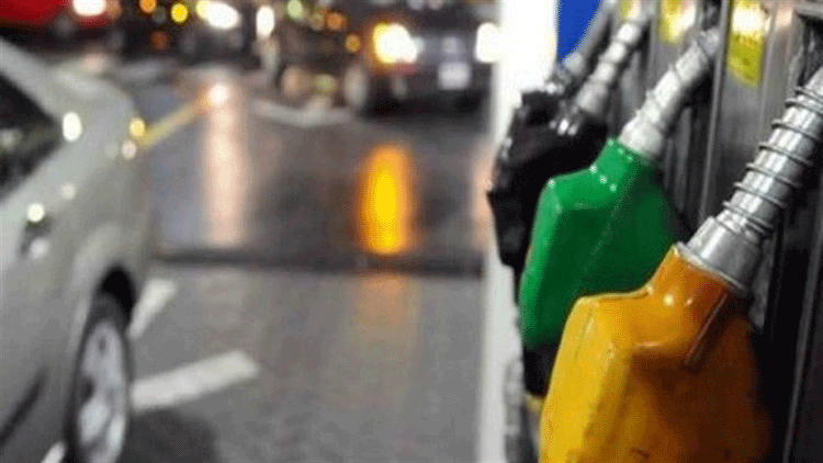 biodiesel argentina fundacion apertura